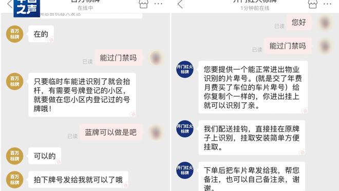 江南app官网入口下载安装
